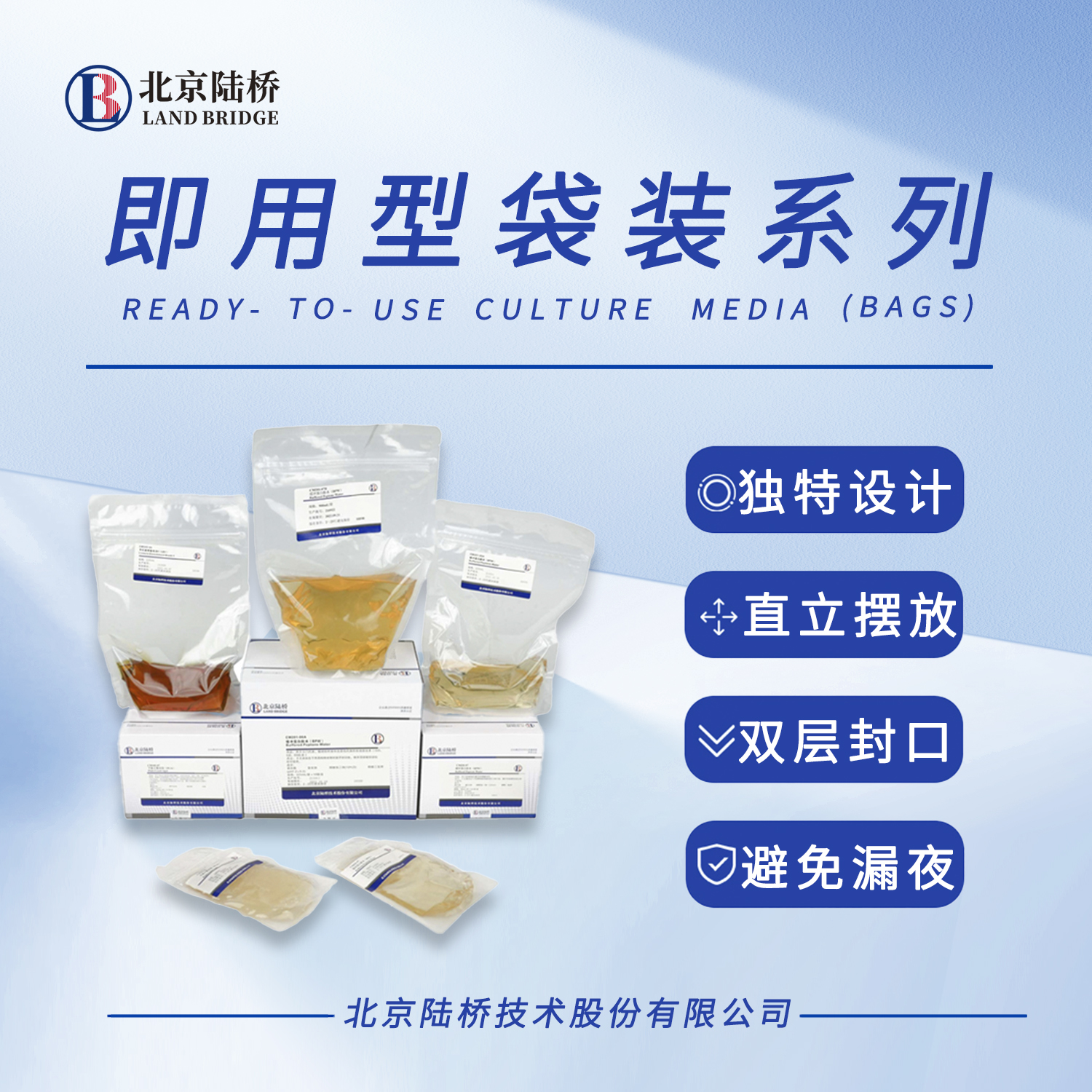 方便快捷的檢測(cè)產(chǎn)品，您值得擁有